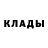 КЕТАМИН ketamine Lion Kimion