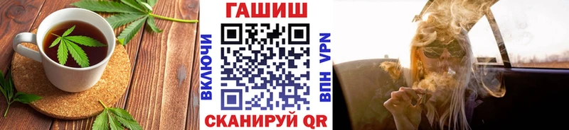 Еда ТГК марихуана  omg зеркало  Александров 
