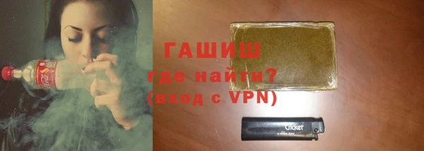 кокаин колумбия Лиски