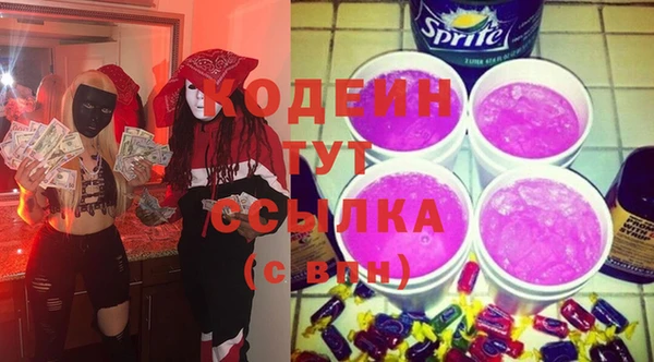 jwh Лихославль