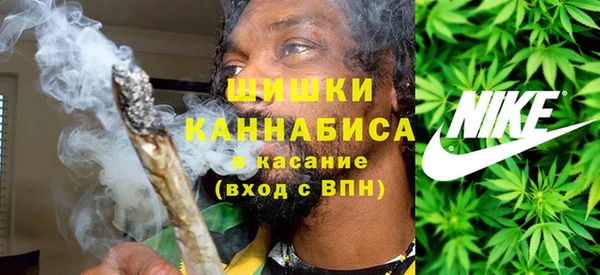 амфетамин Алзамай