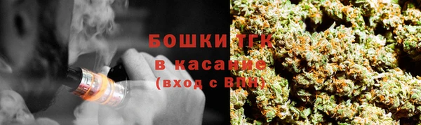 амфетамин Алзамай