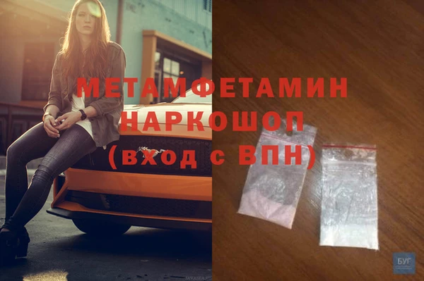 мескалин Липки